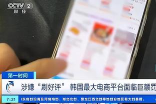 万博体育app官方网登录